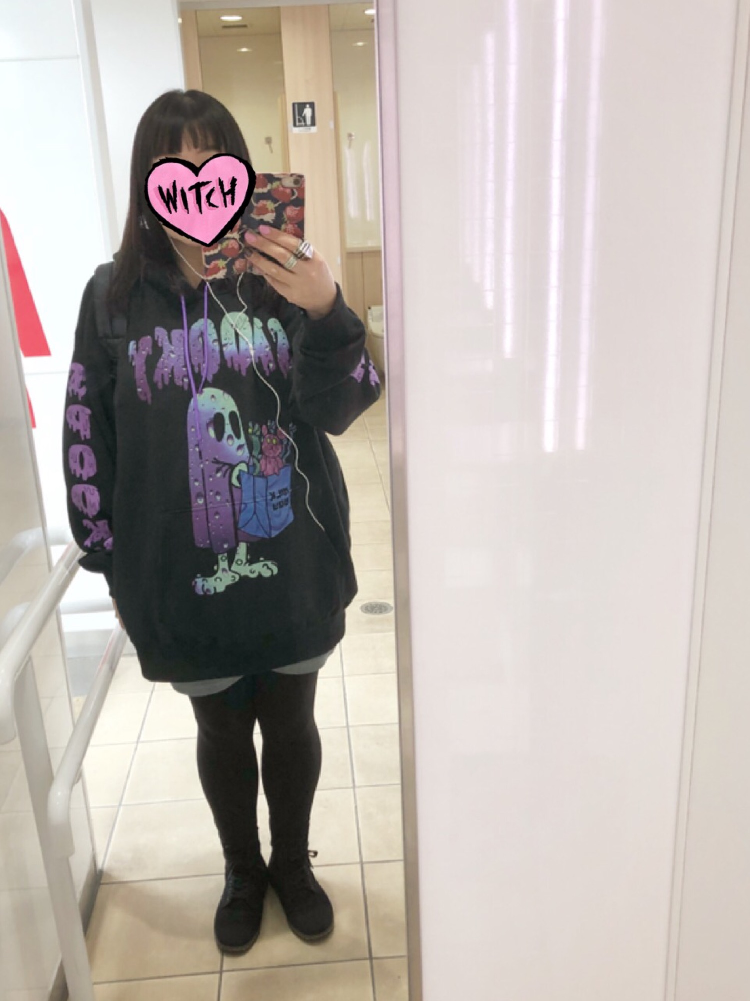 MILKBOY（ミルクボーイ）の「SPOOKY パーカー（パーカー）」 - WEAR