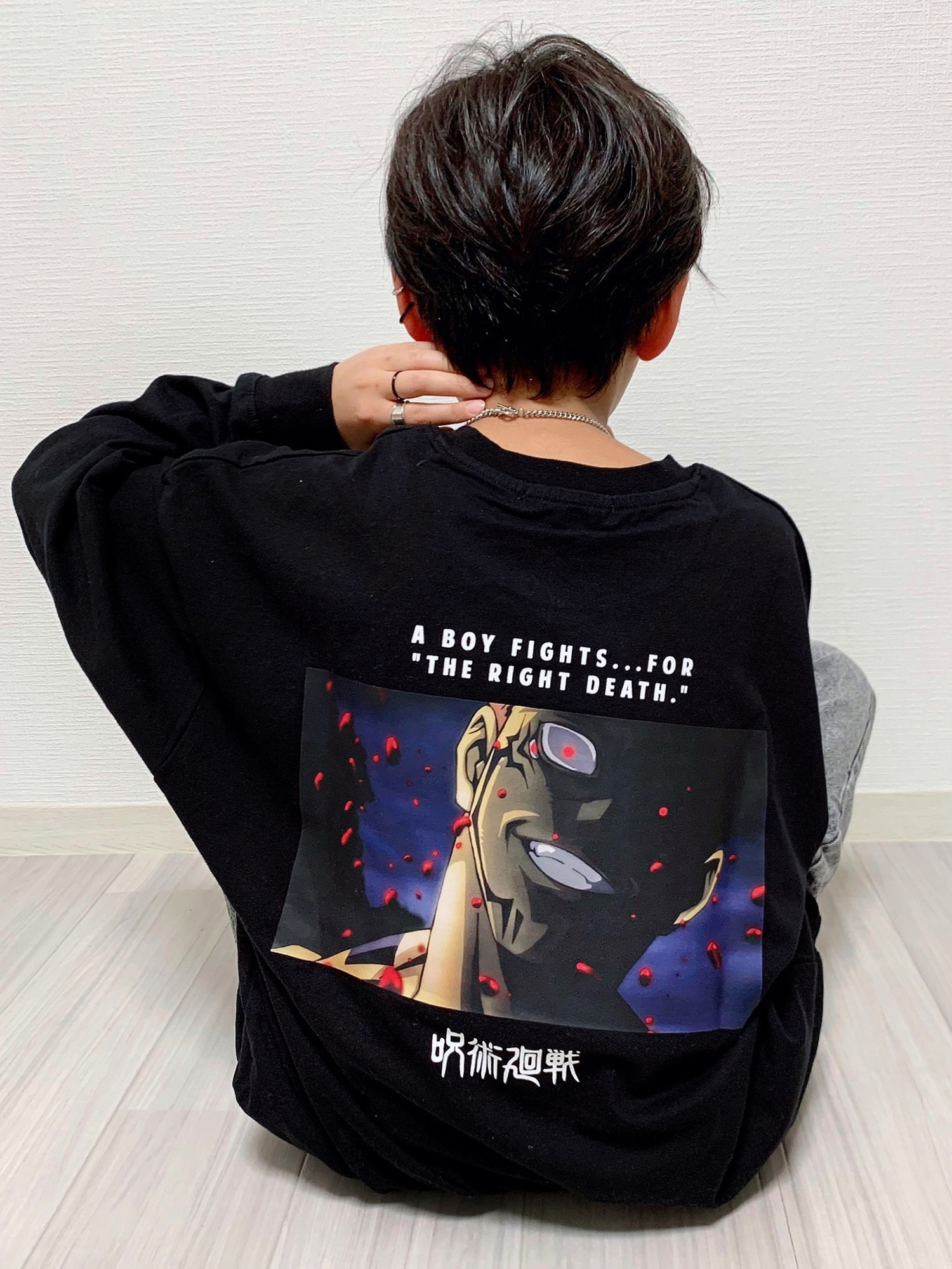 Min｜呪術廻戦のTシャツ/カットソーを使ったコーディネート - WEAR