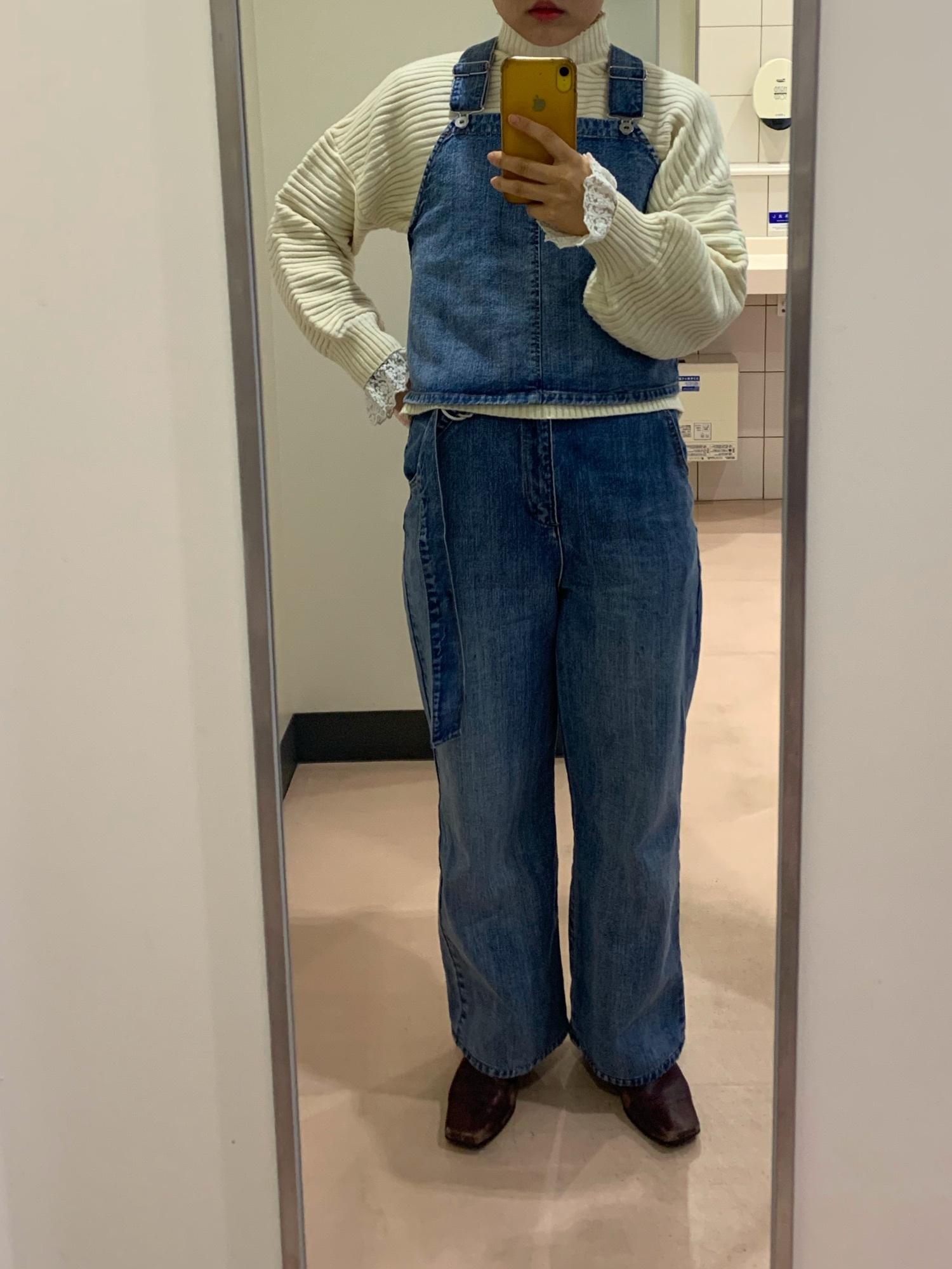 Ameri（アメリ）の「SET UP DENIM OVERALL（デニムパンツ）」 - WEAR