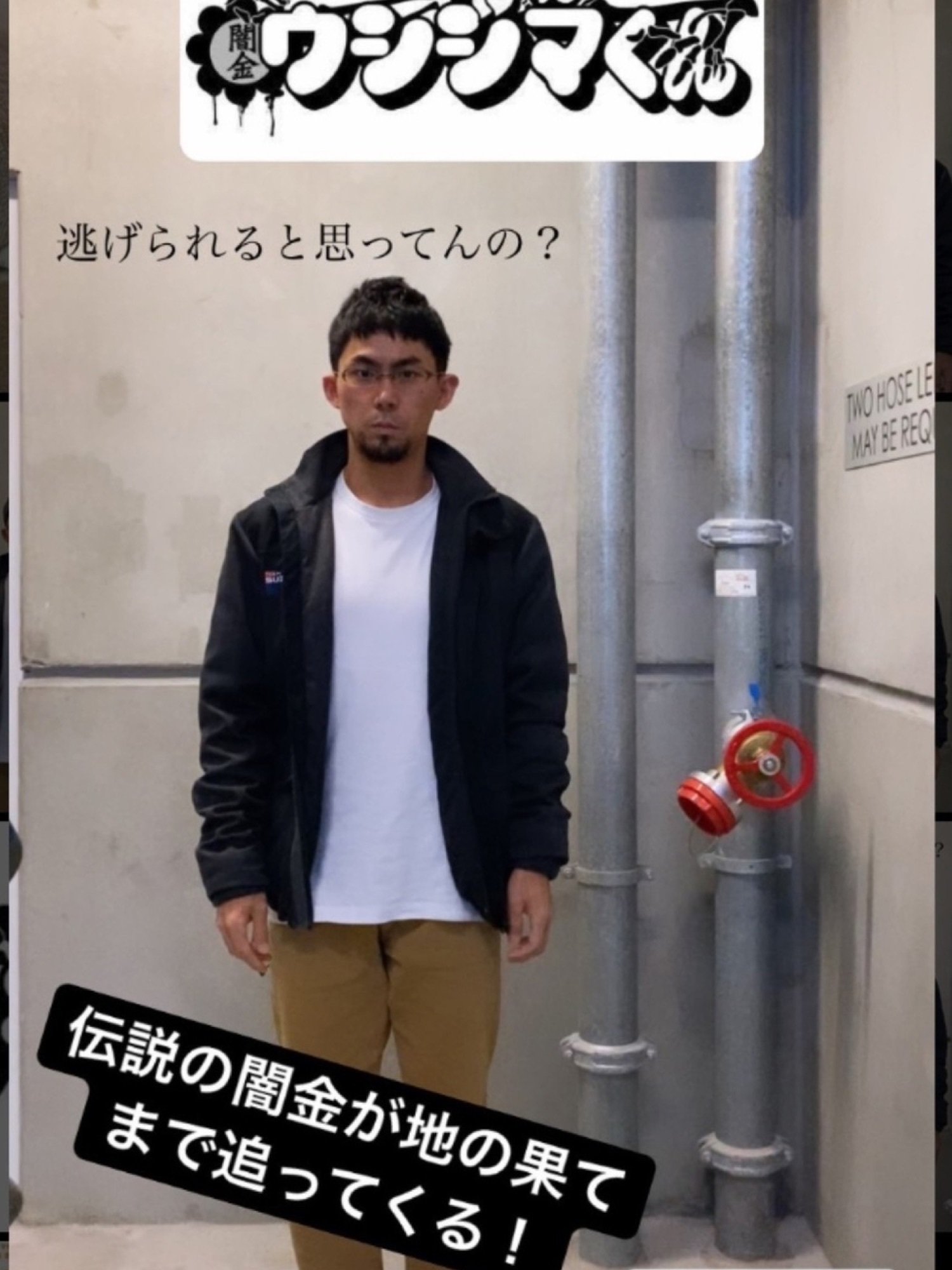 Nathan???｜ICEBREAKERのジャケット/アウターを使った 