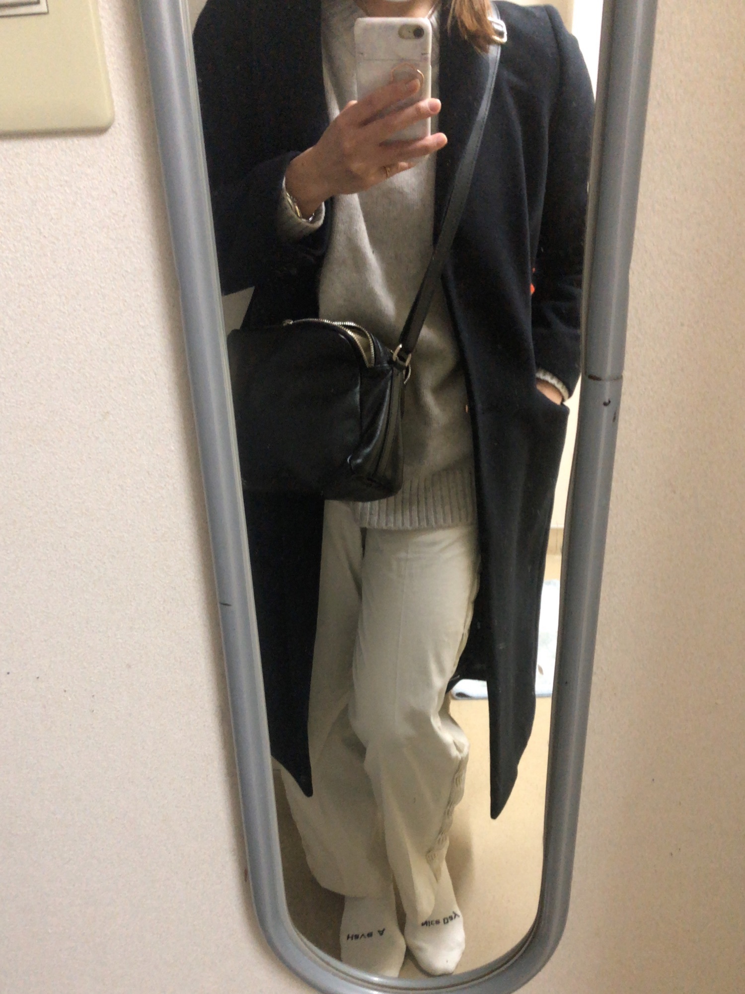 JOURNAL STANDARD（ジャーナルスタンダード）の「Menchi