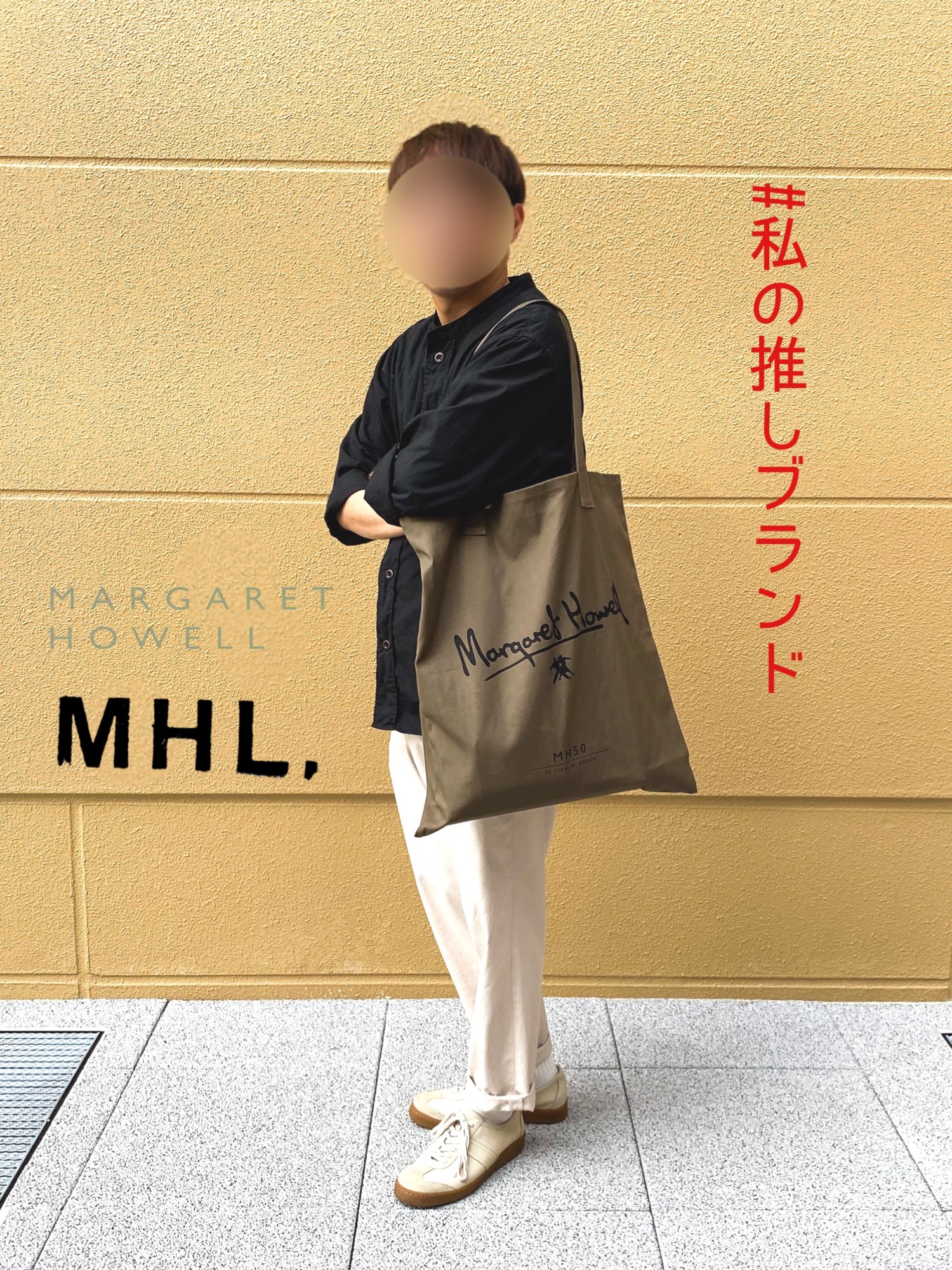 MHL.（エムエイチエル）の「MHL ARMY TRAINER(MHL SHOP限定