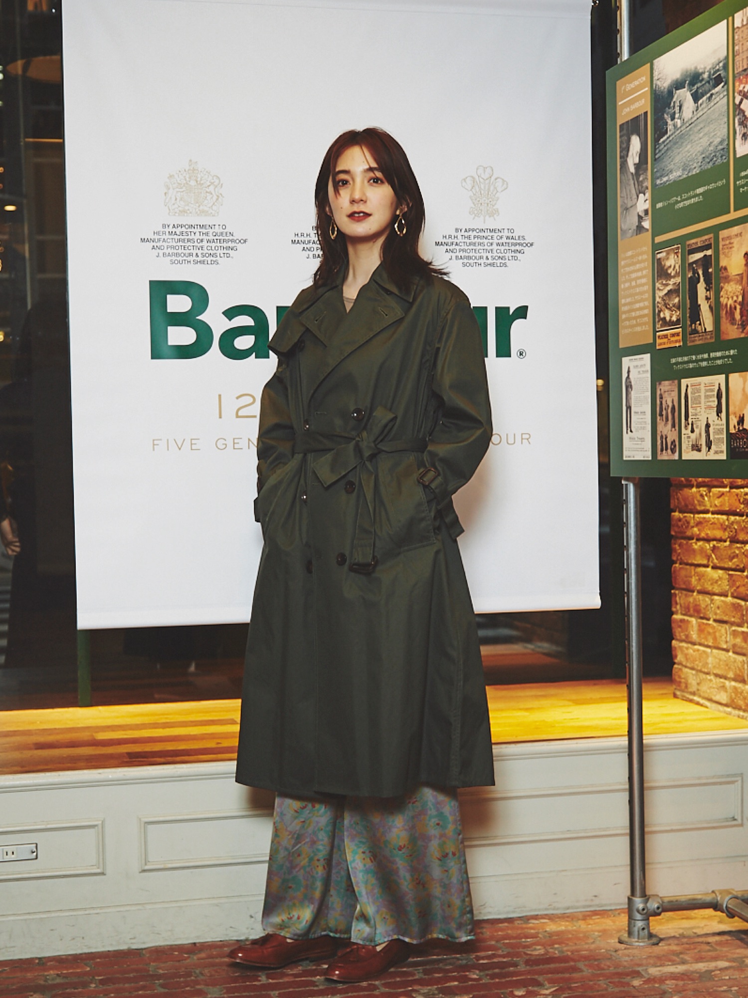Barbour（バーブァー）の「Barbour BIG WHITLEY TRENCH COAT