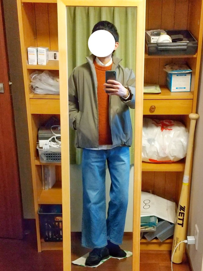 green label relaxing（グリーンレーベルリラクシング）の「OTL CM 撥