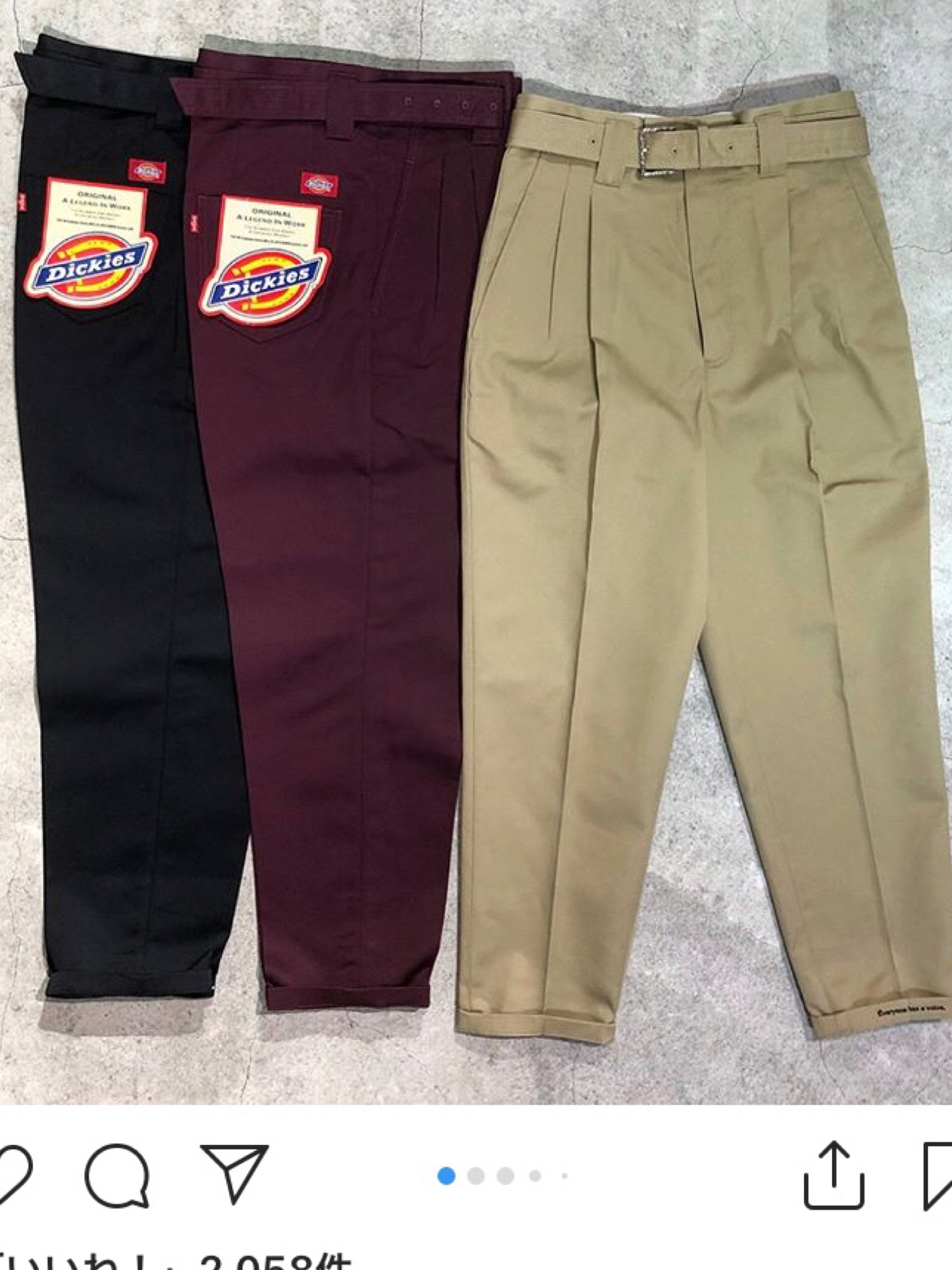 CHRISTIAN DADA（クリスチャンダダ）の「High Waisted Hem Embroidered