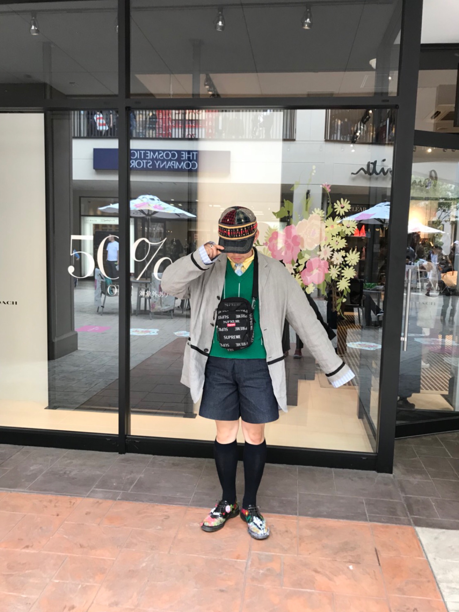 atoのセットアップを使った人気ファッションコーディネート - WEAR