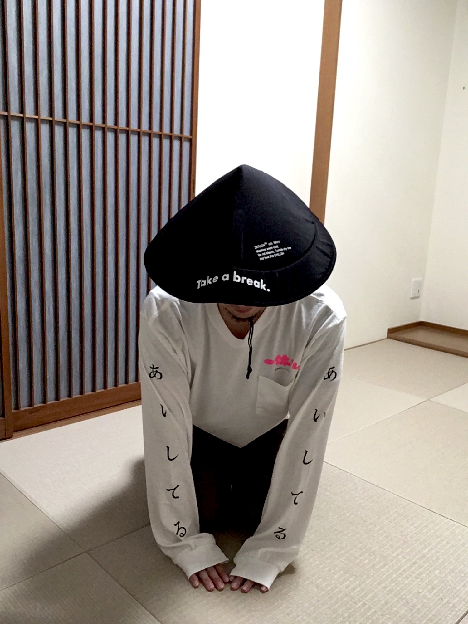 ZATUON（ザツオン）の「▽ZATUON×KAVU×FREAK'S STORE/ザツオン