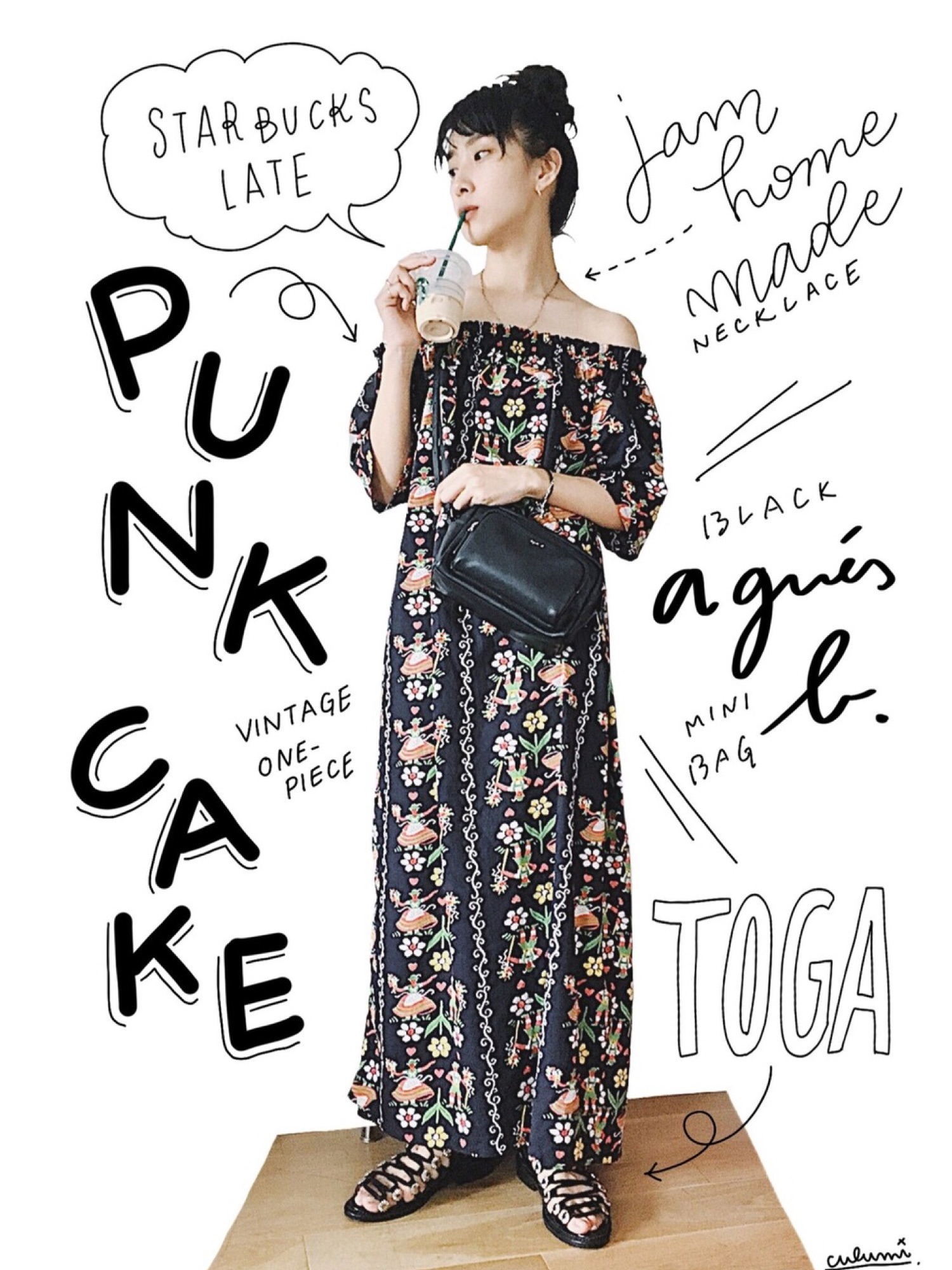TOGA PULLA（トーガ プルラ）の「TOGA PULLA カットアウトギリー 