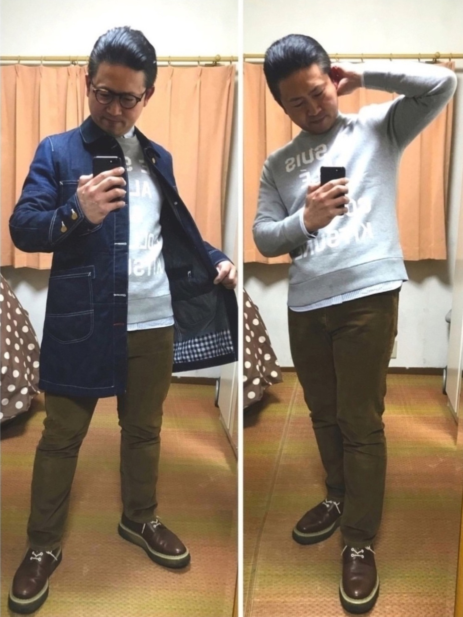 eYe JUNYA WATANABE MANのカバーオールを使った人気ファッション