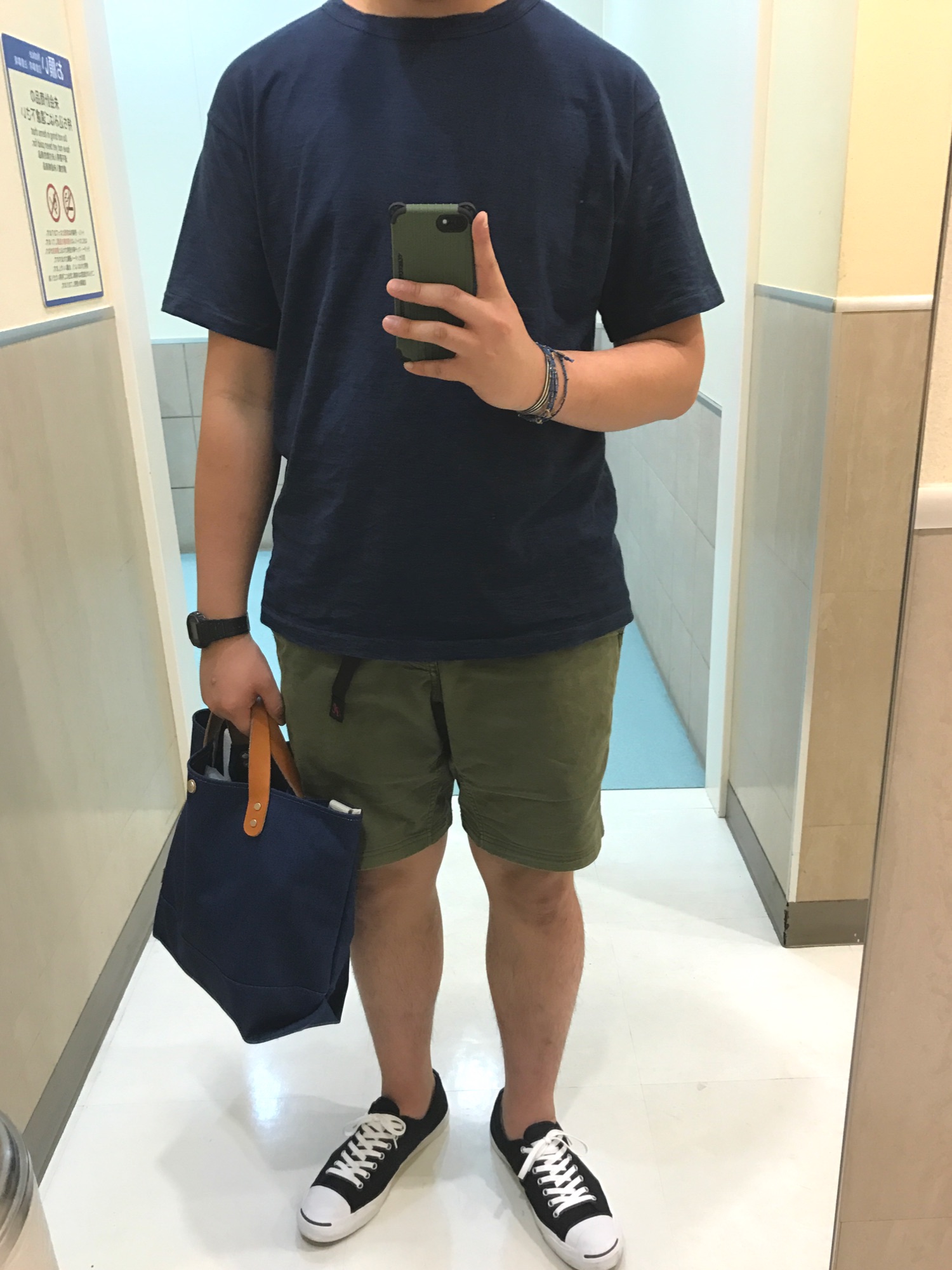 SAVE KHAKI UNITED（セーブカーキユナイテッド）の「buddy×SKU Collar 