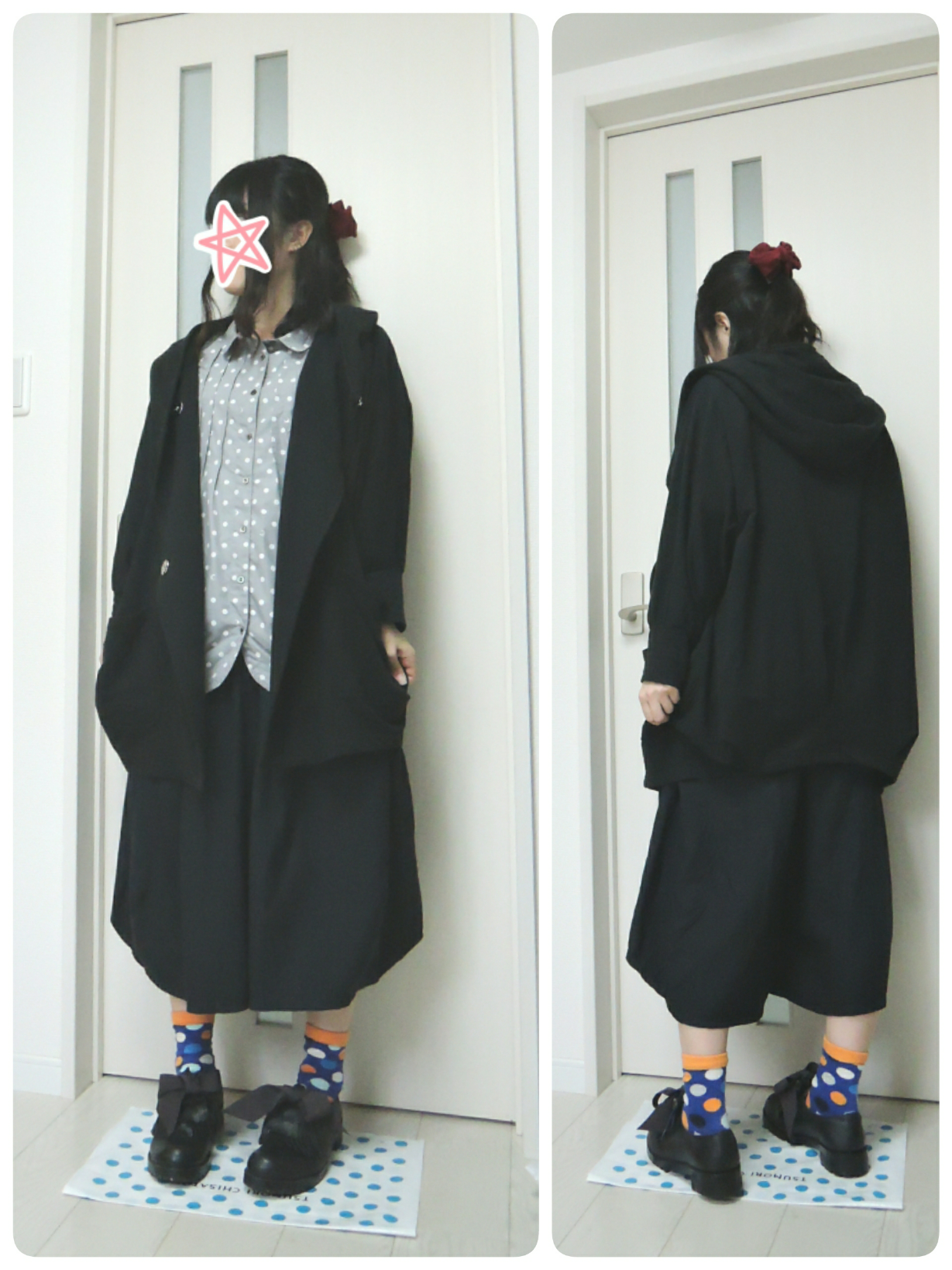 mercibeaucoup,（メルシーボークー）の「B：ウラケロンパー（S