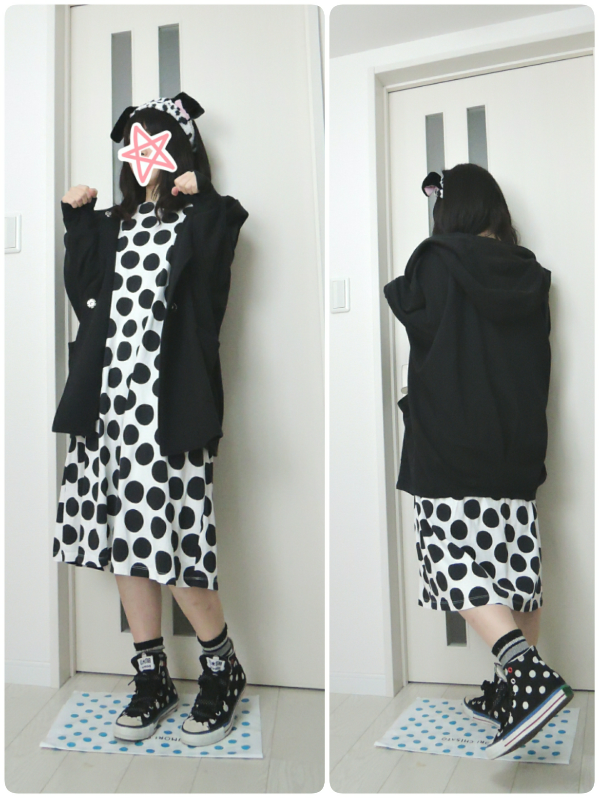 mercibeaucoup,（メルシーボークー）の「B：ウラケロンパー（S