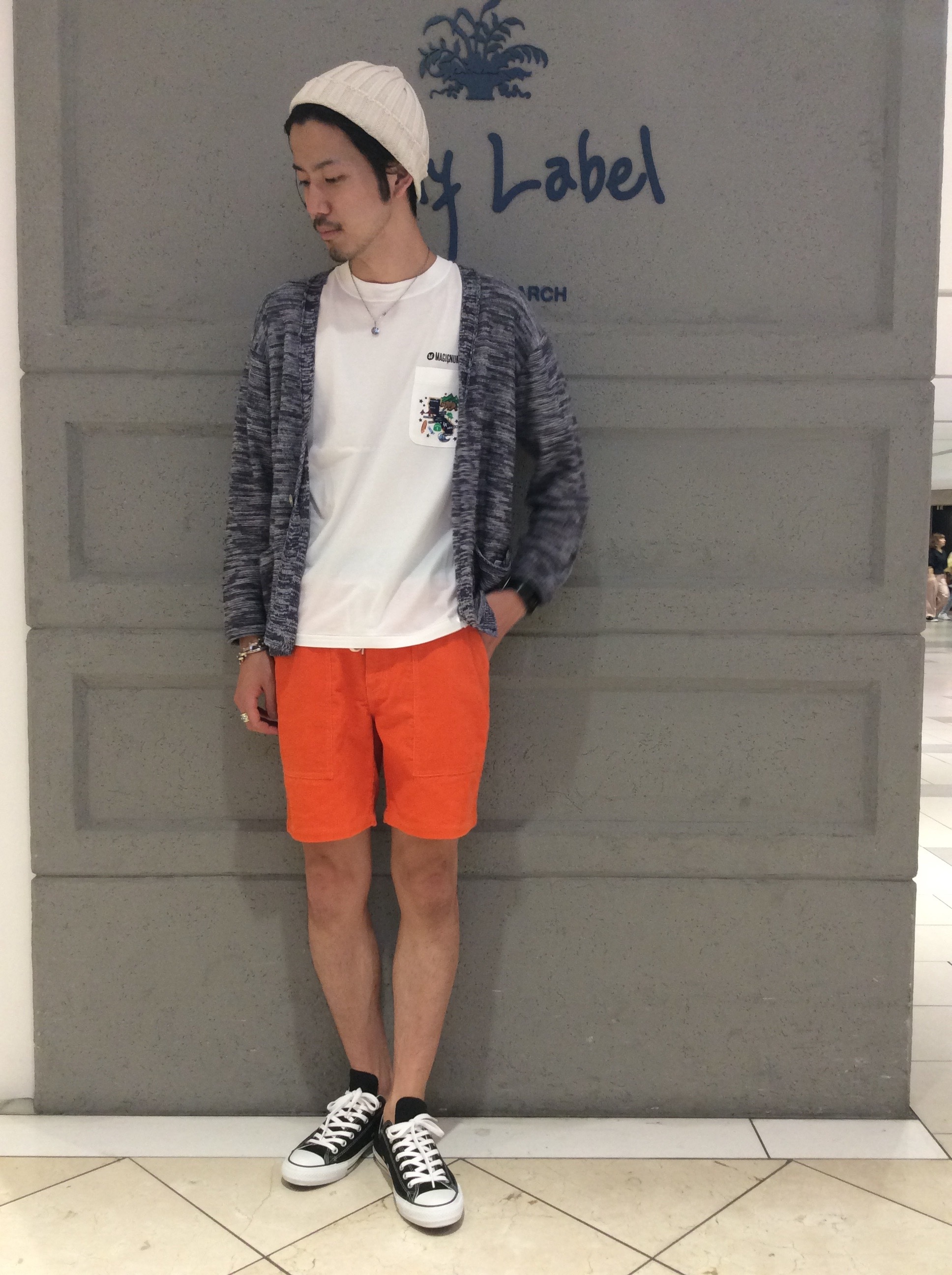 jima