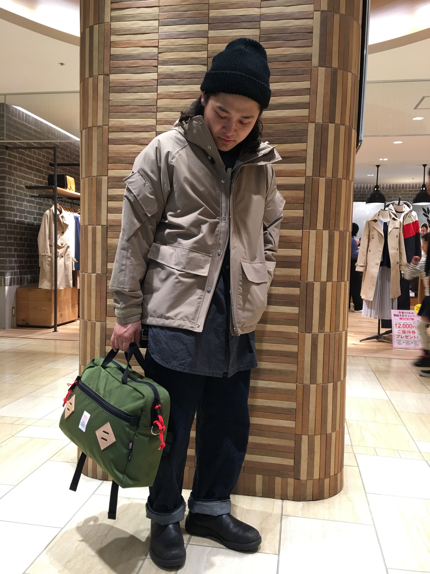 TOPO DESIGNS（トポデザインズ）の「TOPO DESIGNS/トポデザインズ 