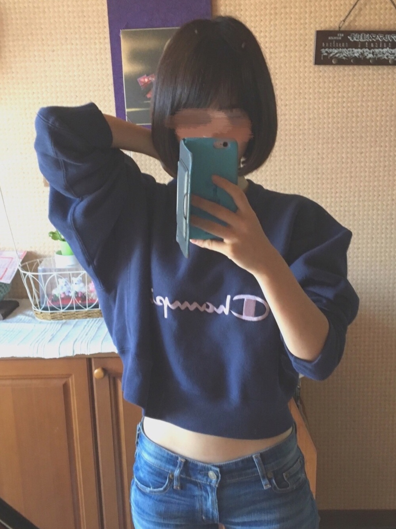 EMODA（エモダ）の「【EMODA×Champion】COMPACT VOLUME TOP（）」 - WEAR