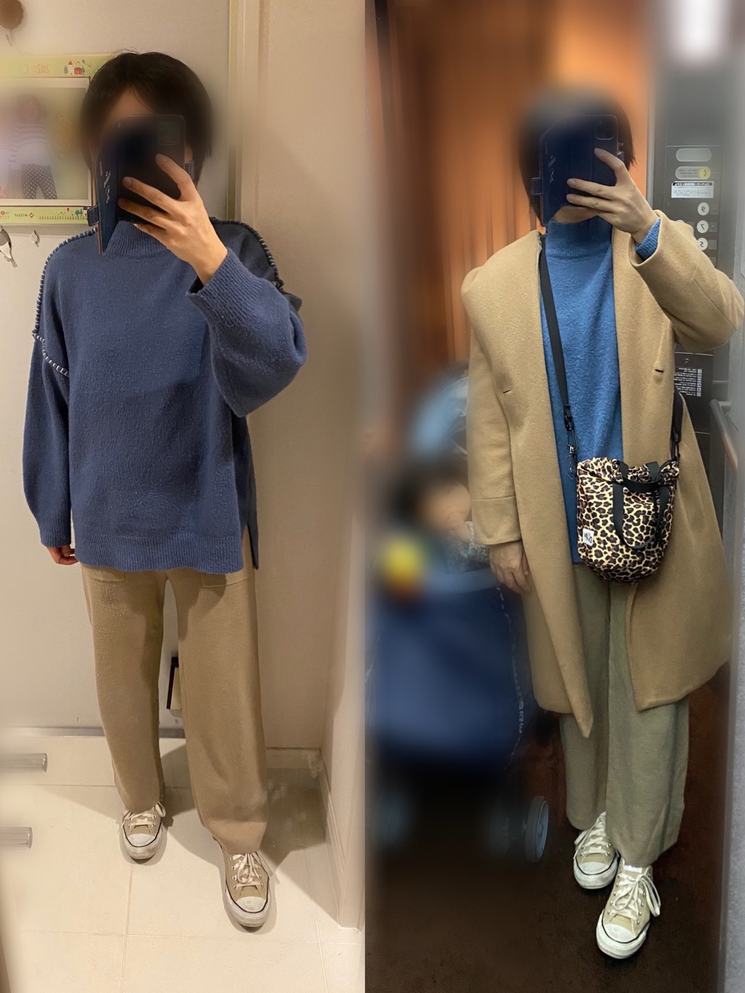 SLOBE IÉNA ヒョウ柄テーラードジャケット SLOBE IÉNA ヒョウ柄テーラードジャケット SLOBE IÉNA ヒョウ柄