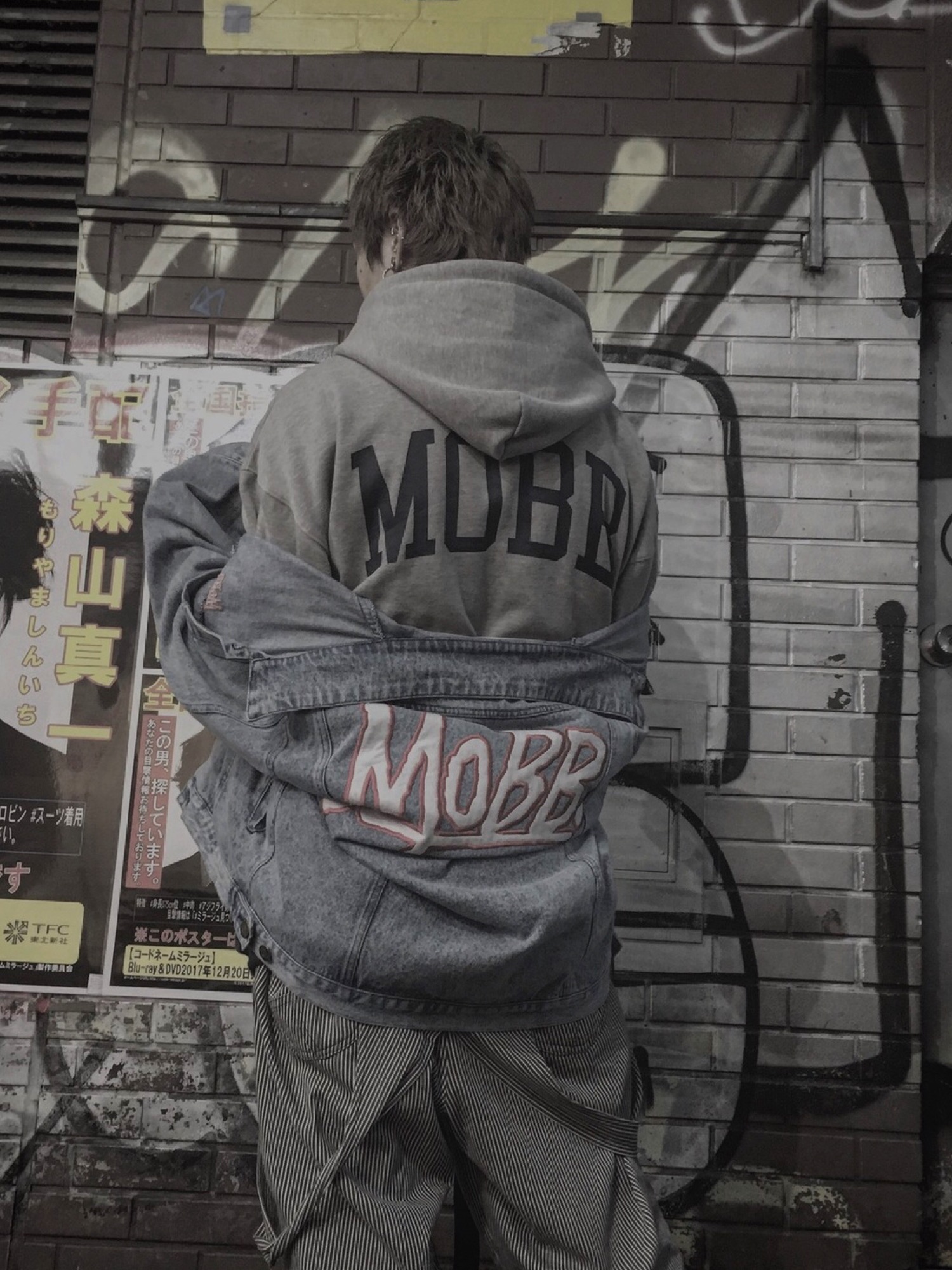 デニムジャケットを使った「MOBB」のメンズ人気ファッション 