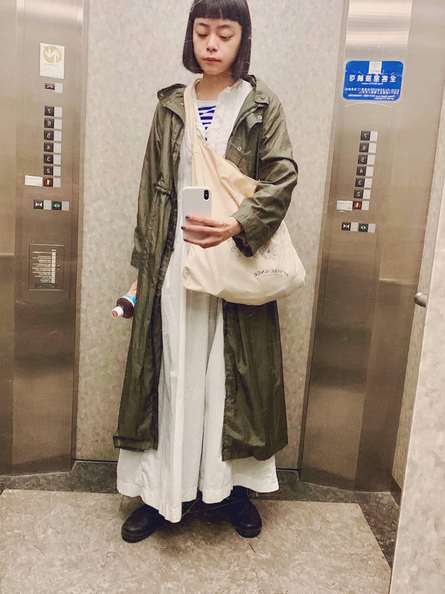 IENA LA BOUCLE（イエナラブークル）の「IENA LA BOUCLE ナイロン