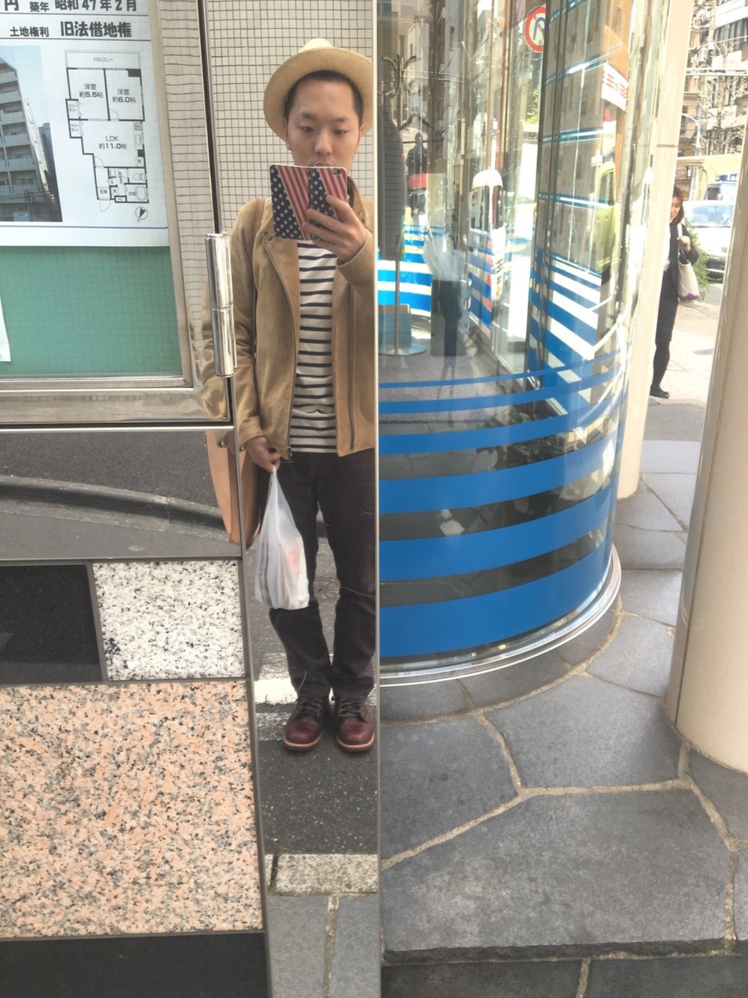 shama（シャマ）の「Shama/別注HALF VEG W.RIDERS（ライダース