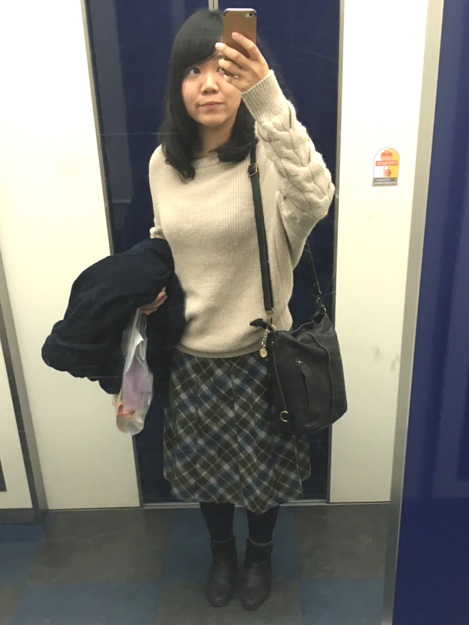 URBAN RESEARCH ROSSO WOMEN（アーバンリサーチ ロッソ）の「ROSSO 片