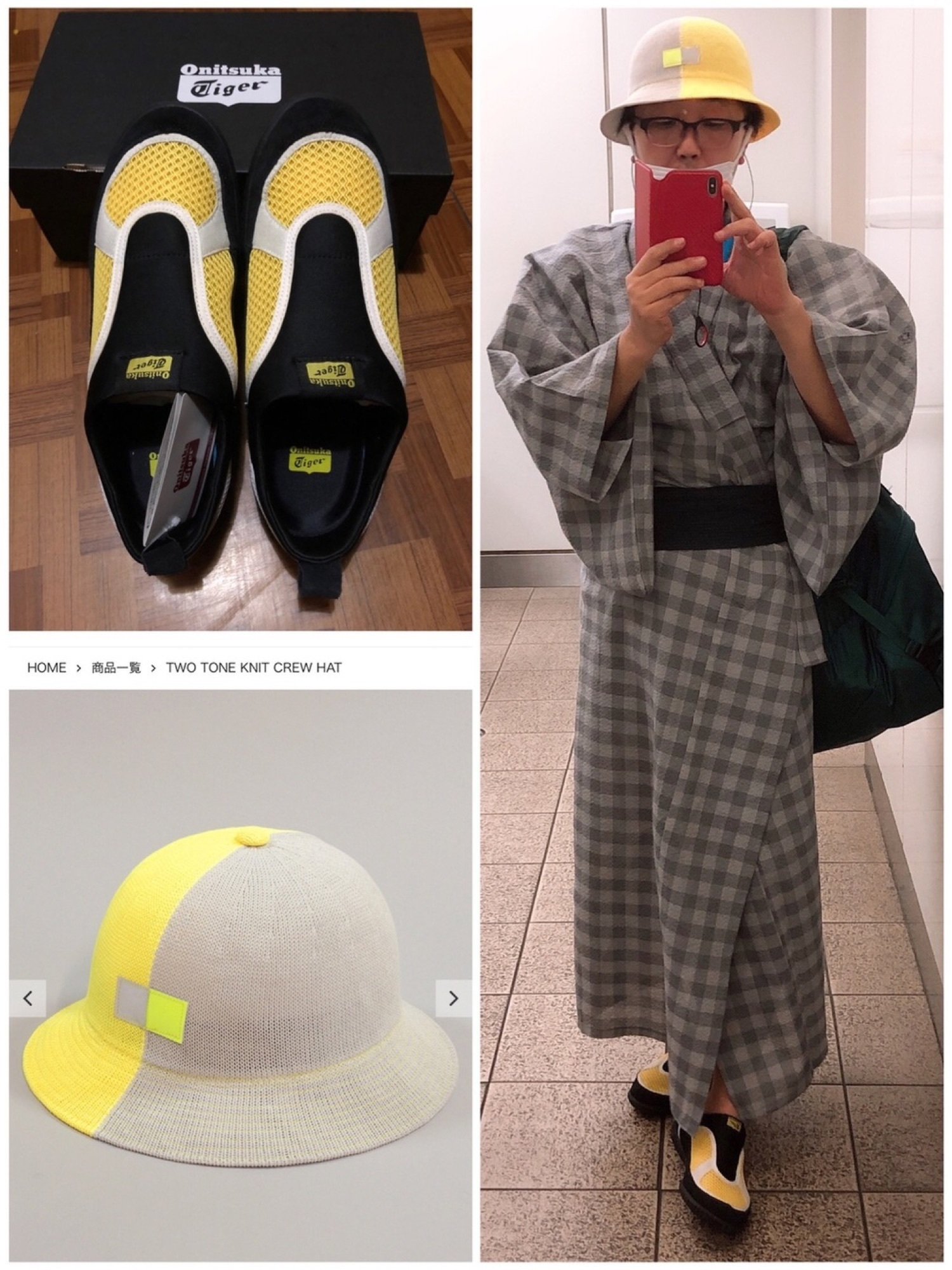 Onitsuka Tiger（オニツカタイガー）の「TSUNAHIKI 2.0 SLIP-ON