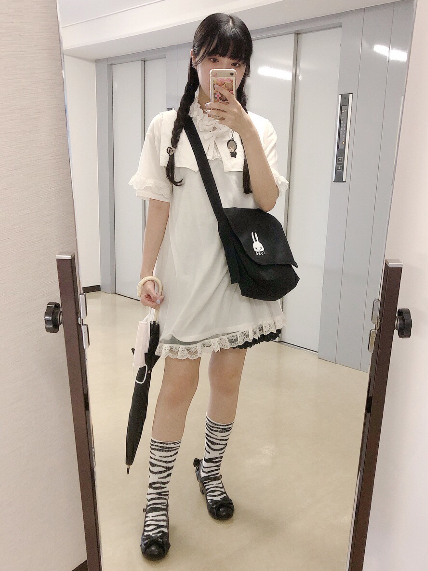 merry jenny（メリージェニー）の「チュールレイヤード