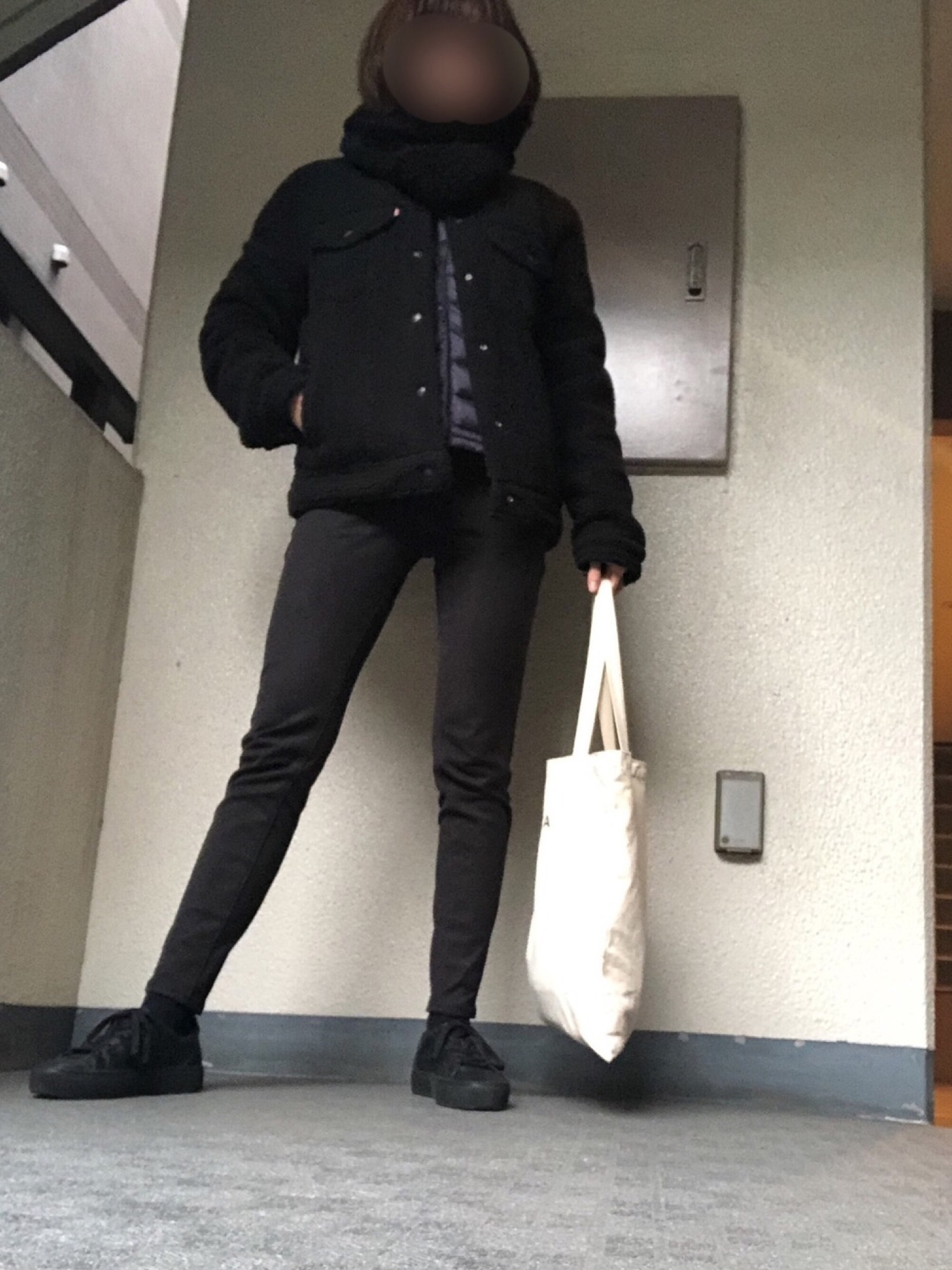 Levi