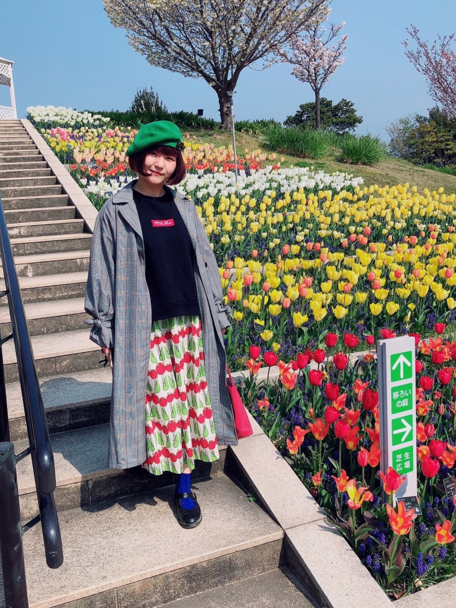 peu pres（プープレ）の「チューリッププリント タックスカート 