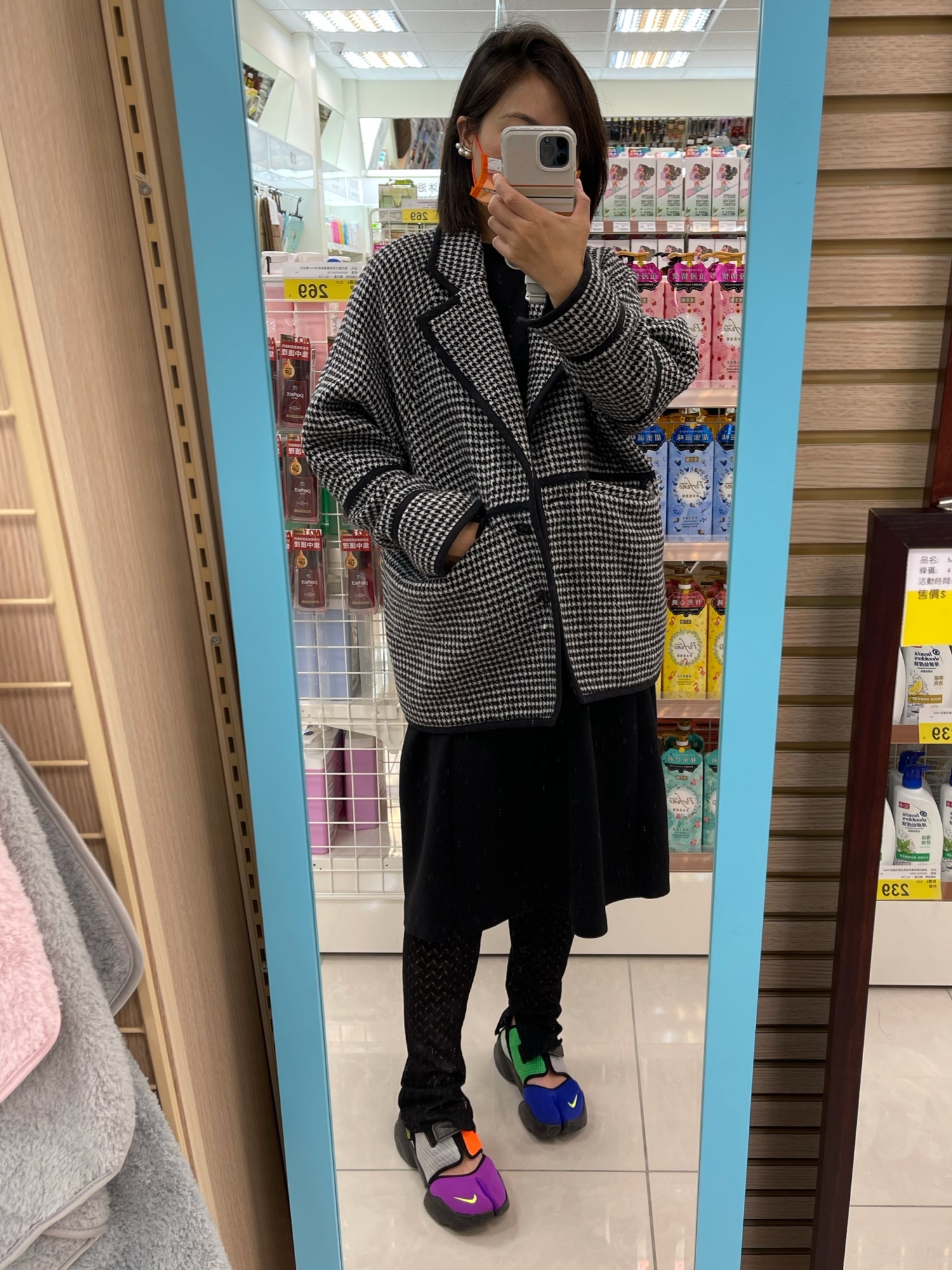 20210216203911524.jpg