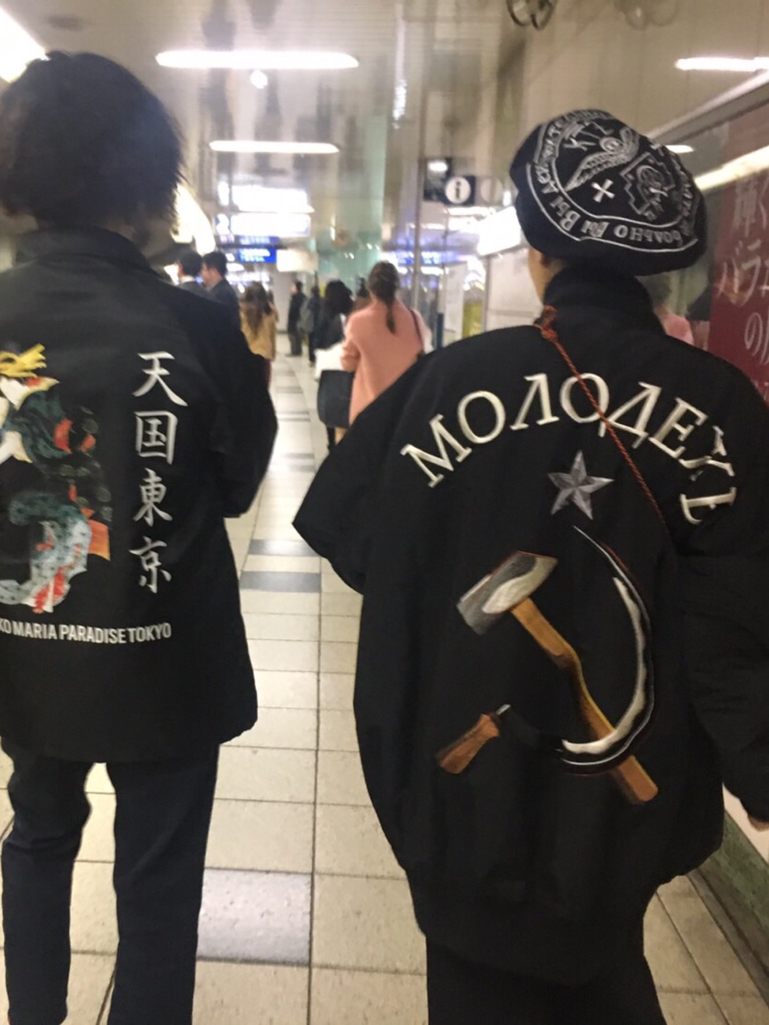 ジャケット・アウター KTZ MA-1 期間限定SALE】 KTZ kokontozai ボンバージャケット MA-1 - メルカリ
