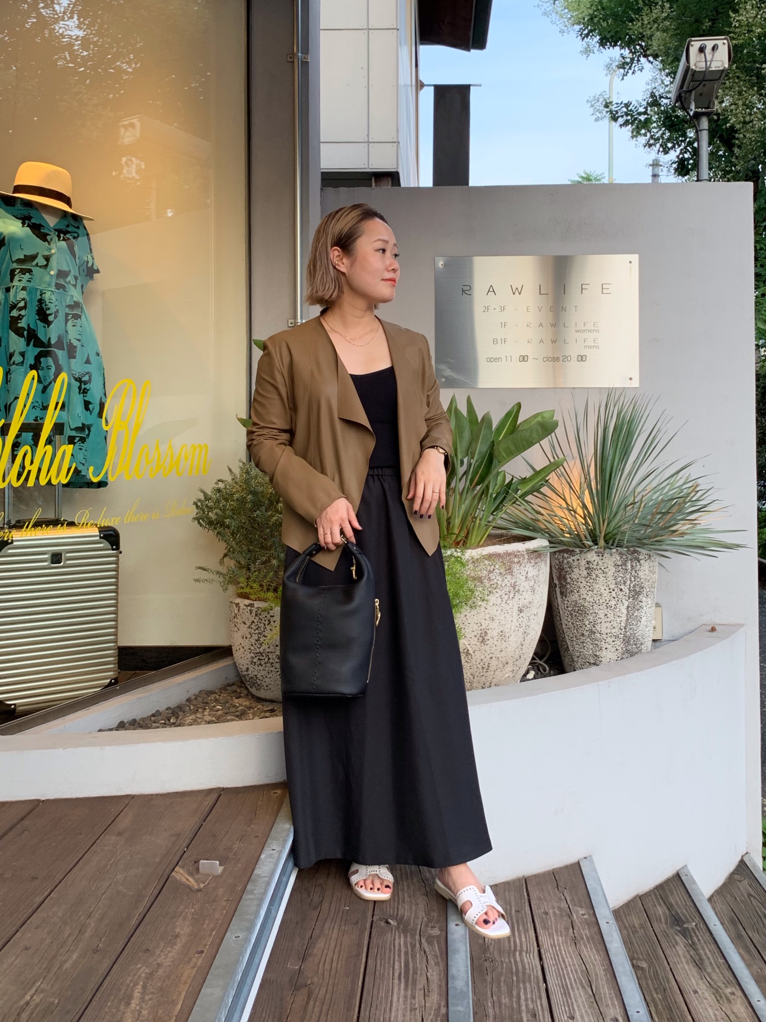 Rawtus/ロゥタス/☆ hem cardigan ☆/ヘム カーディガンを使った