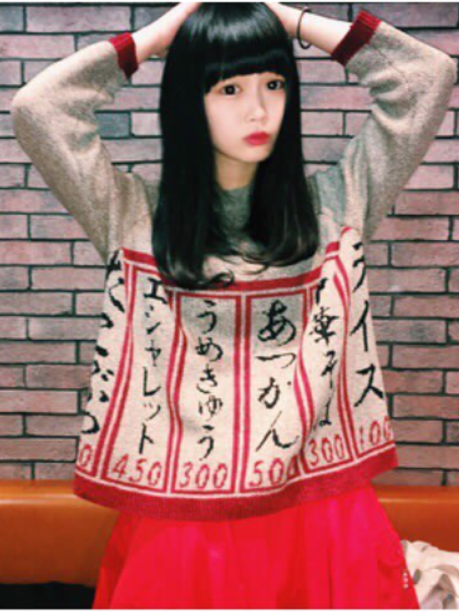 ka na ta カナタ 居酒屋ニット 楽天市場】【中古】美品 カナタ ニット 19SS Izakaya Knit