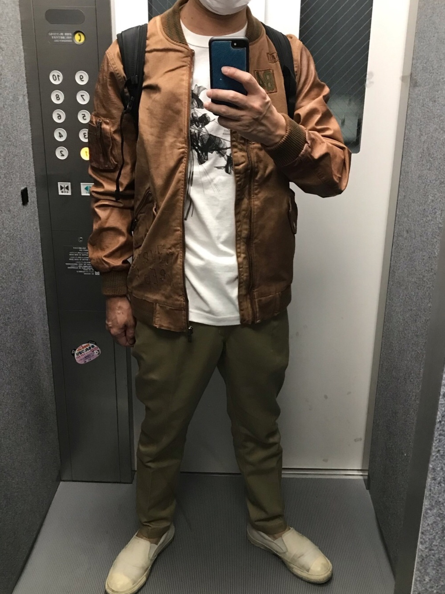 Dickies（ディッキーズ）の「【FACTOTUM】DICKIES別注 1タック