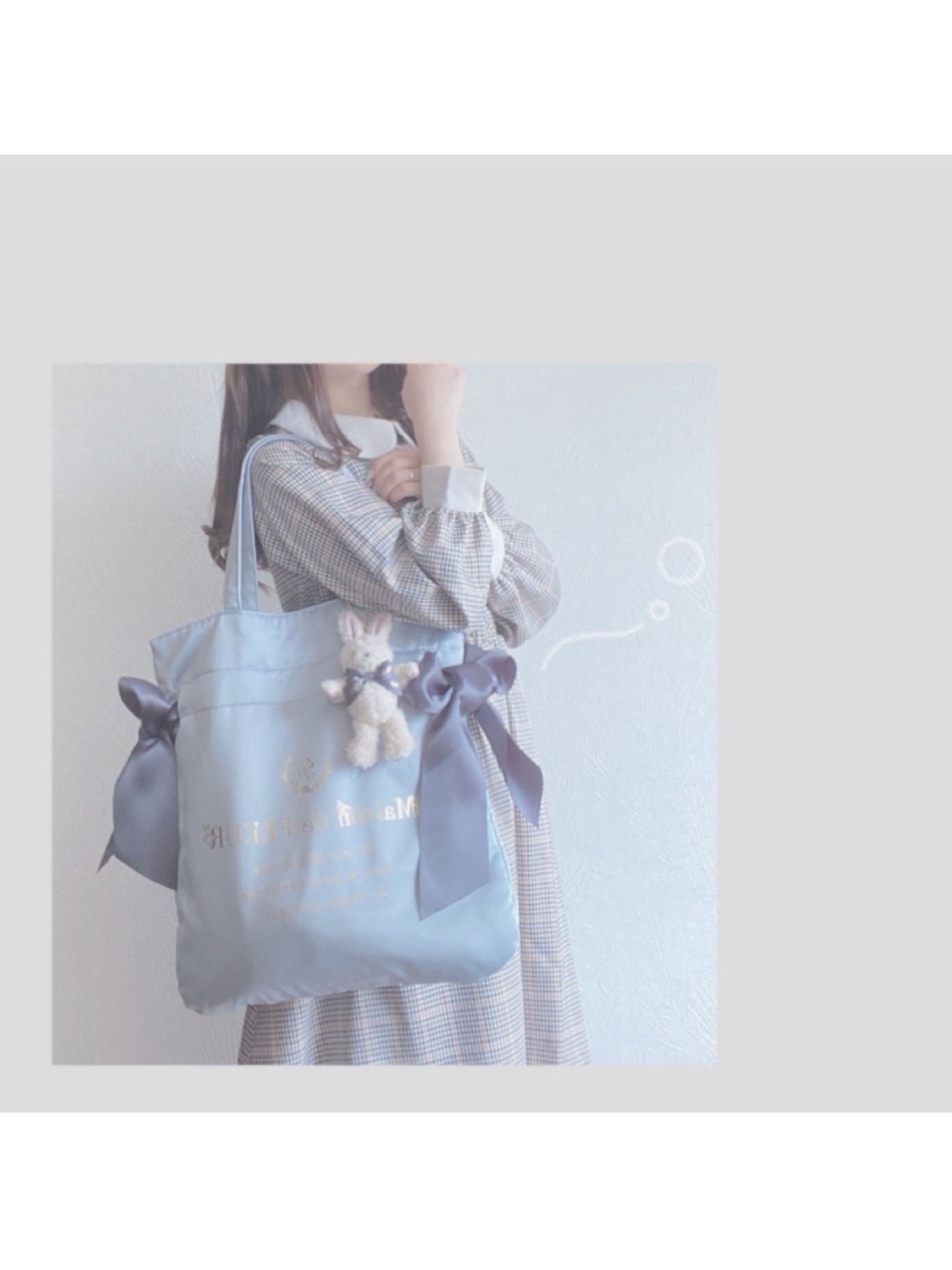 Maison de FLEUR（メゾンドフルール）の「ラビットチャーム付きダブル 