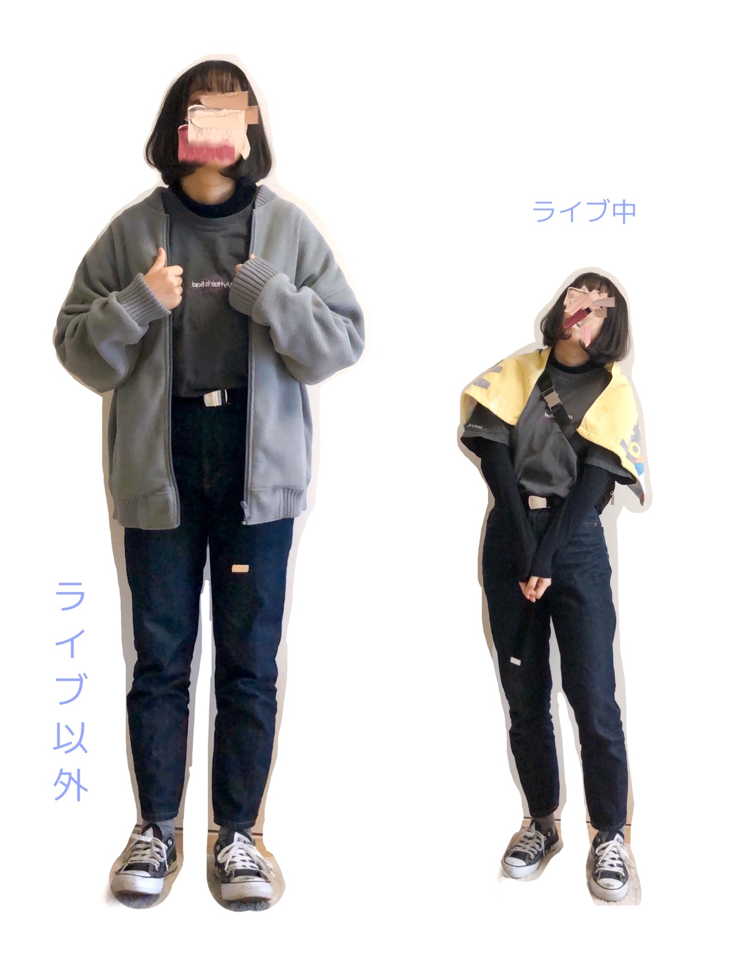 D221262 BEAMS BOY × HEALTHKNIT フリースブルゾン BEAMS BOY（ビームスボーイ）の「Healthknit × BEAMS BOY