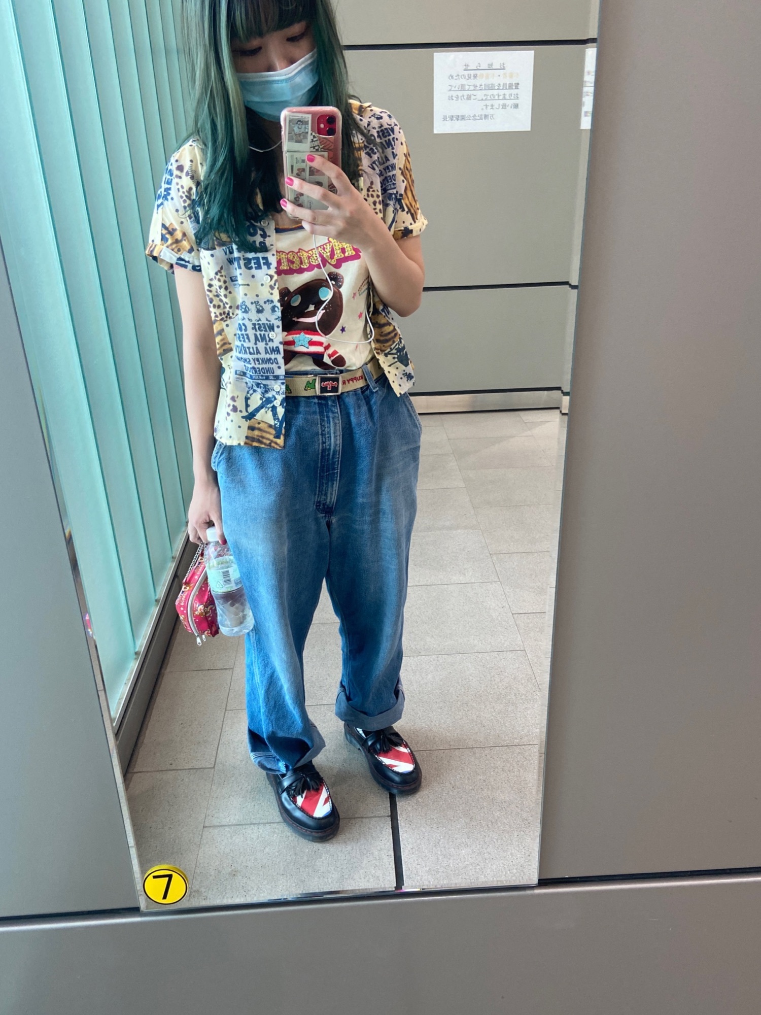 HYSTERIC GLAMOUR（ヒステリックグラマー）の「DONUT BEAR