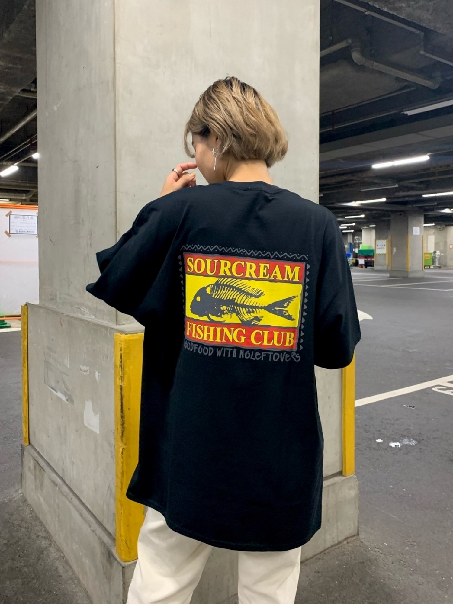 Sourcream（サワークリーム）の「【Sourcream/サワークリーム】FISHING
