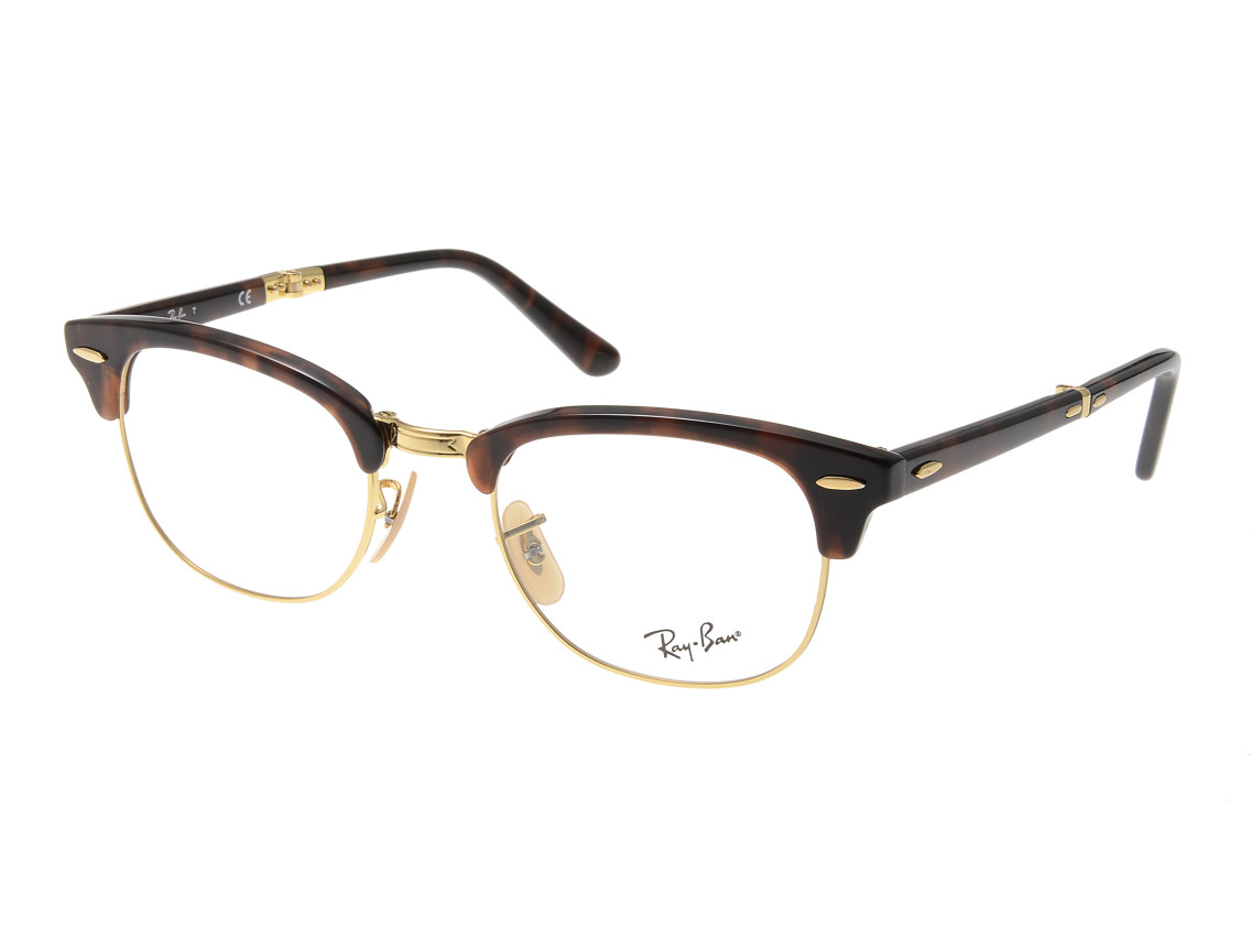 Ray-Ban（レイバン）の「レイバン CLUBMASTER FOLDING RX5334-2372-51