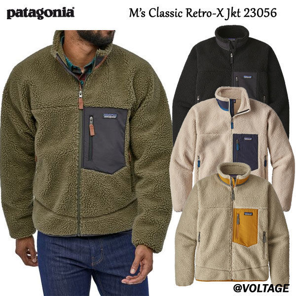 パタゴニア Patagonia M's Classic Retro-X Jkt 23056 メンズ