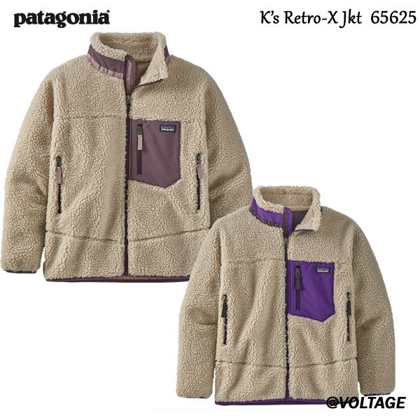 patagonia（パタゴニア）の「パタゴニア K's Retro-X Jkt 65625