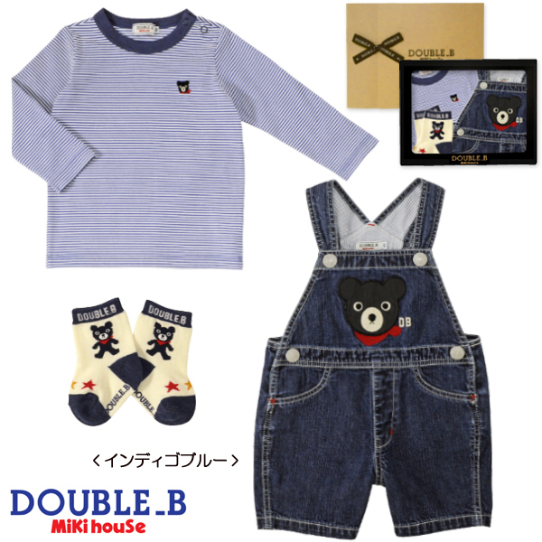 MIKIHOUSE ギフトセット 男の子服
