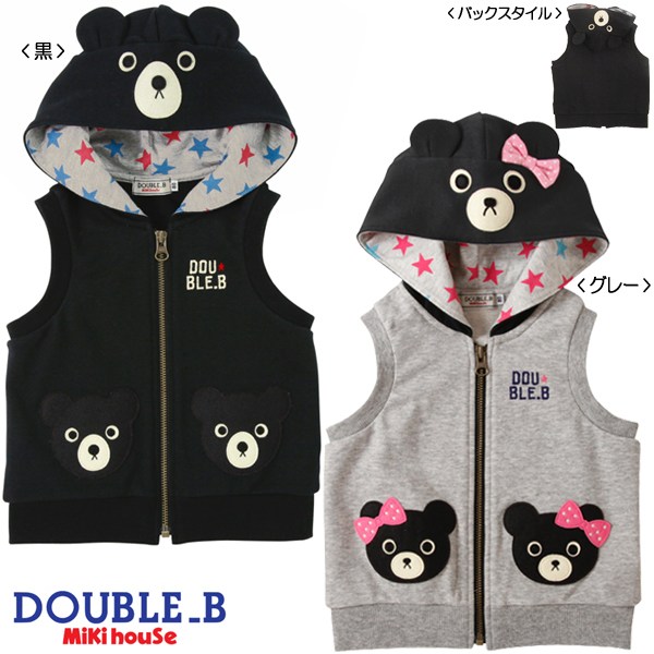 ミキハウス★MIKIHOUSE キッズダウン　ダブルB 80 90 100 楽天市場】【アウトレット】【ミキハウス公式ショップ