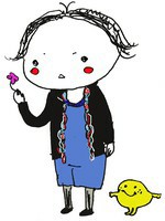 お