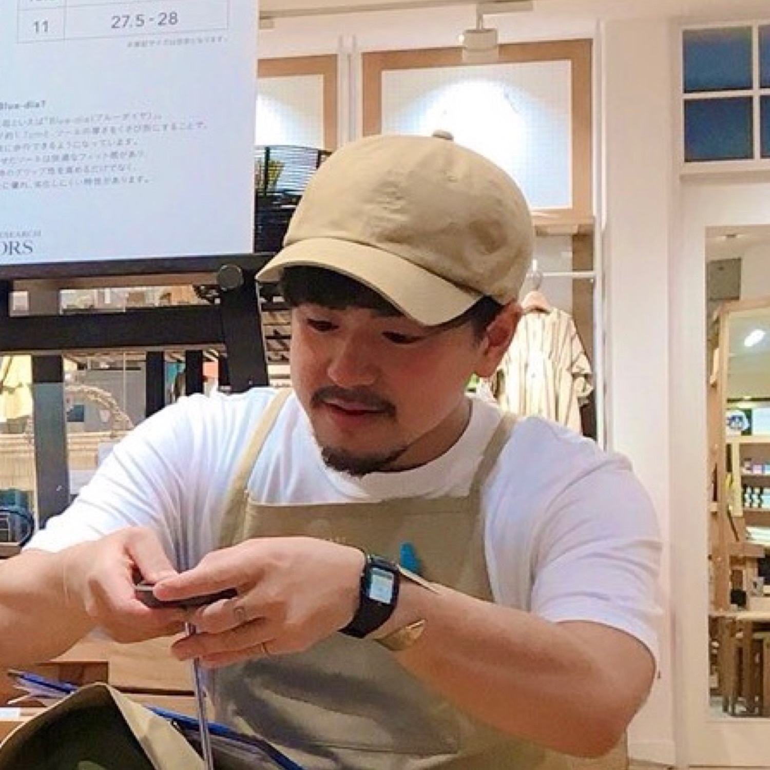 Tatsuki Sato