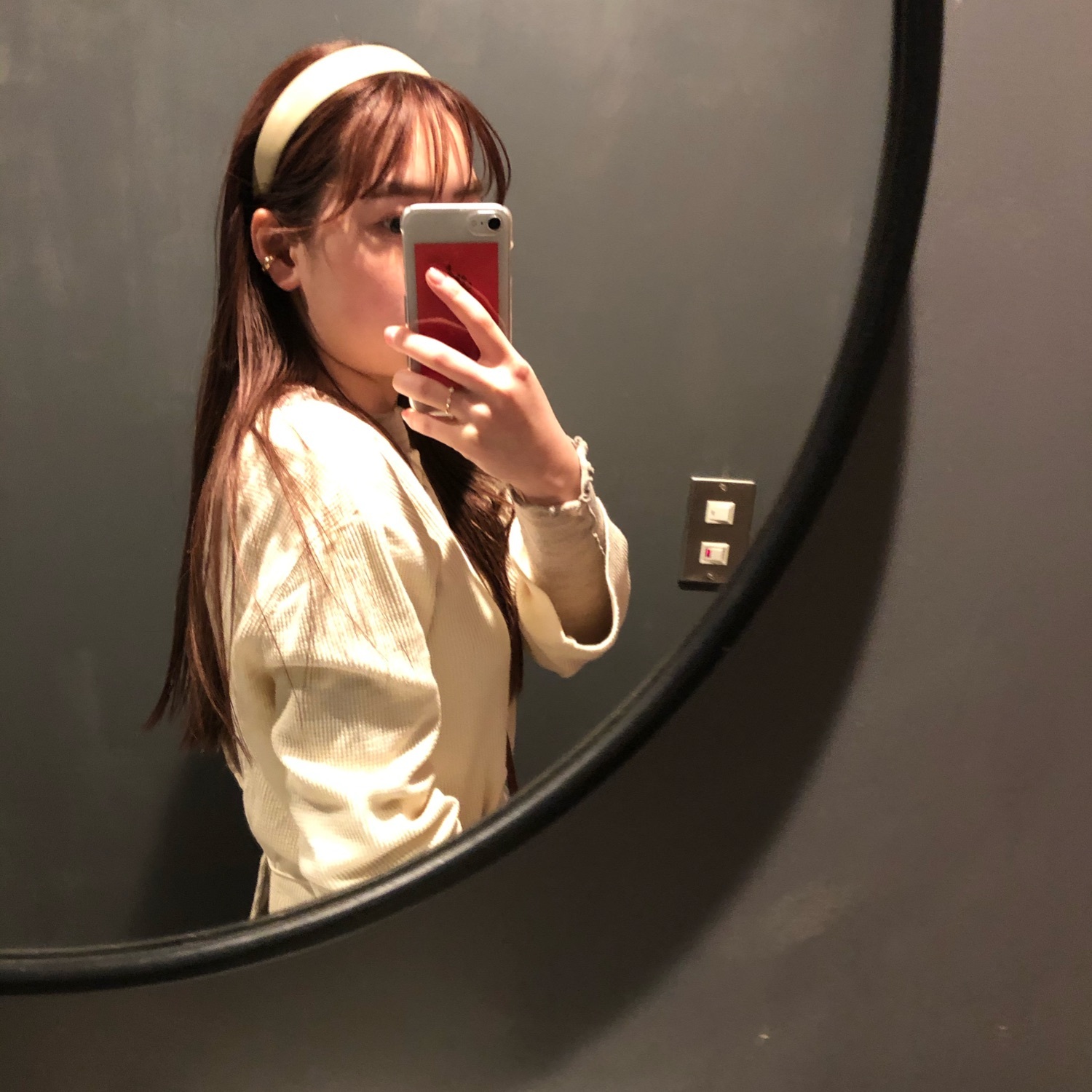 haruna