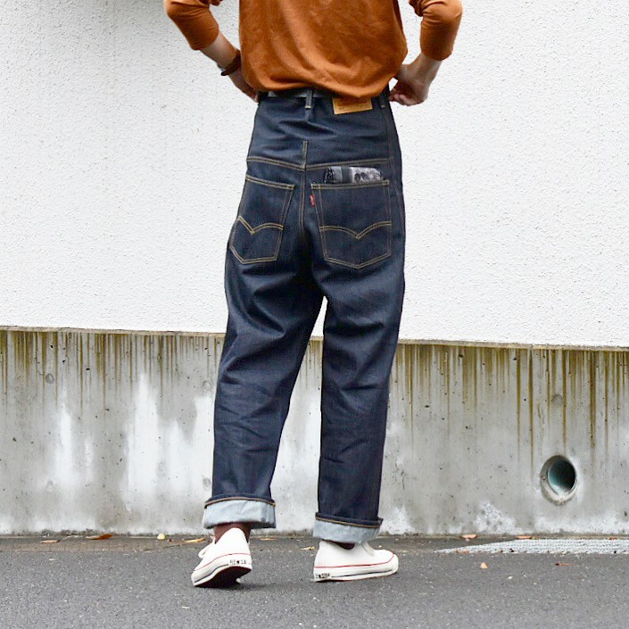 Ryo