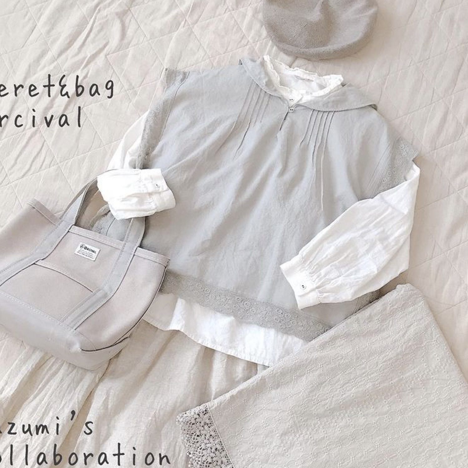 TSUHARU by Samansa Mos2（ツハルバイサマンサモスモス）の