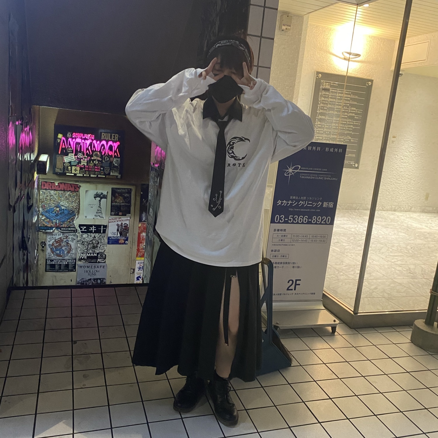 ドン・キホーテのMA-1を使った人気ファッションコーディネート - WEAR