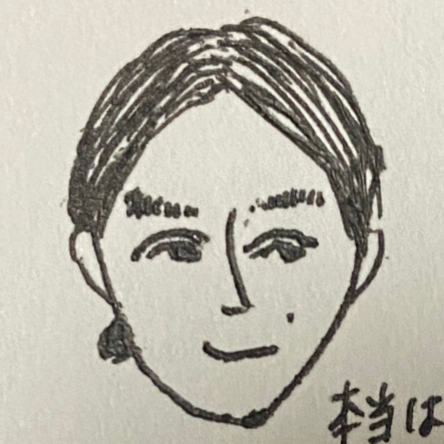 kooooono