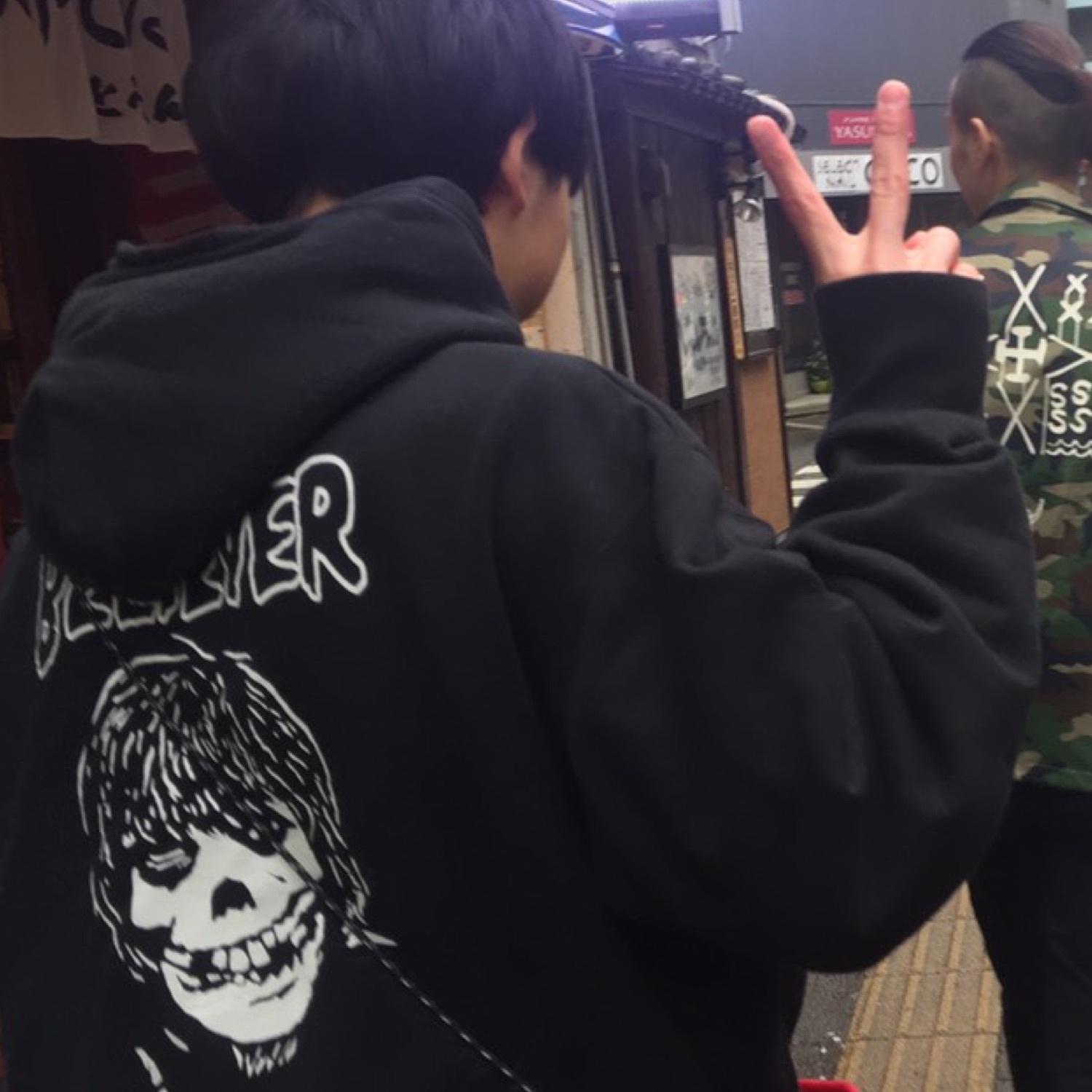 パーカーを使った「長瀬智也」の人気ファッションコーディネート - WEAR